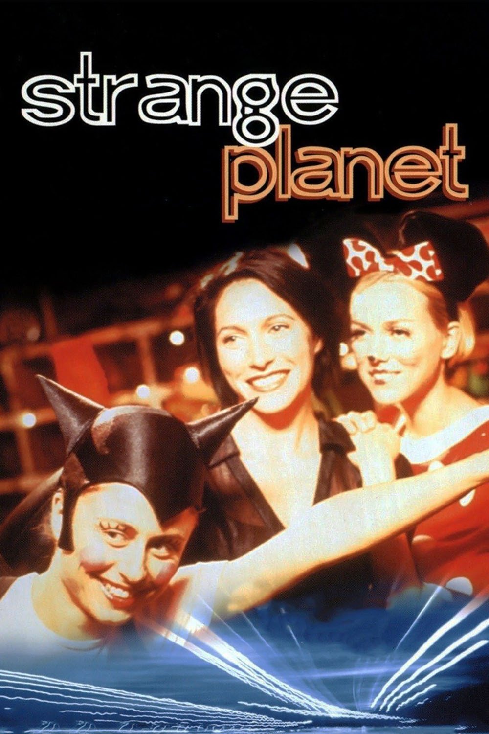 Постер Strange Planet
